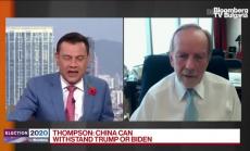 Джим Томпсън: Китай не се вълнува от митата