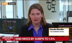 SNB даде сигнал за още повишения