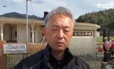 Оцелял от цунами в Япония ще носи Олимпийския факел