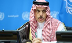 Саудитска Арабия: Създаването на палестинска държава е условие за отношения с Израел