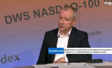 Българската военната промишленост е с по-голям дял в БВП от туризма и земеделието