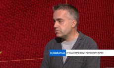 В Китай расте поколение, което очаква по-нисък стандарт на живот от предходните 