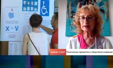 Политолог: Надеждите за съставяне на кабинет от новото Народно събрание са много по-големи