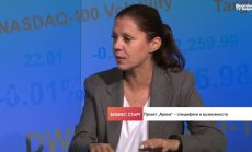 Проектът "Арена", или как новите технологии дават решения за кино продукциите 