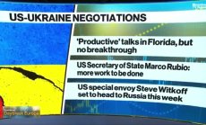 Украйна ще е темата на срещата на министрите на отбраната на ЕС, част 1