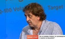 Какво се случва с пазара на произведения на изкуството във време на криза?