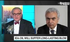 Бирол: Търсенето се опитва да се възстанови