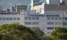 Службите в Тайван искат Foxconn да се откаже от $800 млн. дял в китайска фирма за чипове