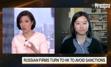 Защо руските фирми тръгнаха към Хонконг