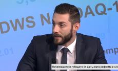 Печелившите и губещите от данъчната реформа в САЩ