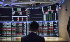 Тайванските инвеститори пренебрегват американски активи за сметка на европейските