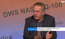 „Истините“ за климата на Бил Гейтс подхранват скептиците въпреки добрия замисъл