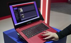 Производителят на чипове Qualcomm проучва възможността за поглъщане на Intel