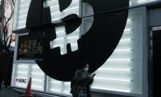 Геополитическата обстановка е попътен вятър за криптовалутите