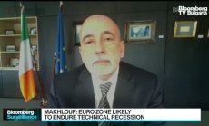 Махлуф не очаква промяна в стратегията на ЕЦБ, част 3