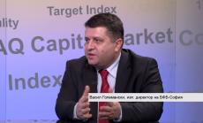 Ще се отрази ли президентството на Тръмп на БФБ