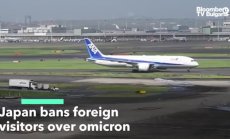 Япония затвори за чужденци