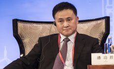 Назрява смяната на управителя на Китайската народна банка - има нов партиен секретар