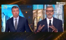 BNP Paribas САЩ очаква неизвестност още 3 месеца