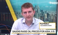 Саудитска Арабия вдигна цената на петрола за Азия