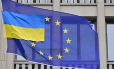 ЕС ще предложи започване на преговори за членство на Украйна с определени условия