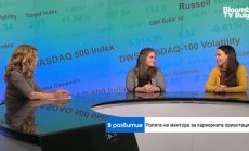 В образованието има нужда от менторски програми за личностно и бизнес развитие