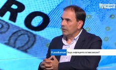 Инфлацията ще се върне над комфортната зона за централните банки от 2%