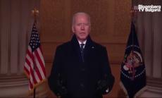 Американската история на Байдън