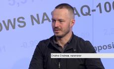 Няма да пуснат България в еврозоната без гаранции за ефективно правоприлагане