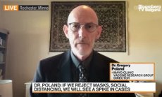 Клиника Майо би приела ваксината на AstraZeneca