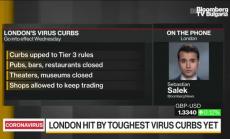Отново най-строги ограничителни мерки и нов щам на коронавирус във Великобритания