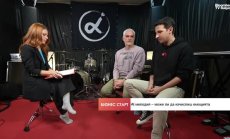 Toaster на ALI – доказателство, че AI не може да замени твореца