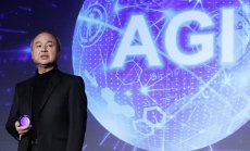 Масайоши Сон представя AI хъб за $1 трлн. в САЩ