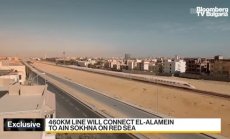 Siemens не преговаря с Либия, Судан за железница