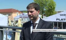 Важното място на Централна и Източна Европа в прогреса на Стария континент