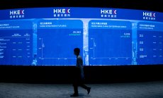 Хедж фонд с 800% ръст за 7 години купува поевтинелите технологични акции в Китай