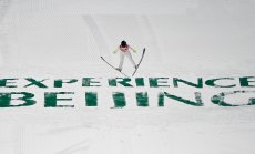 САЩ ще обявят дипломатически бойкот на Олимпийските игри в Пекин