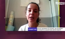 С деца през лятото: как децата да бъдат мотивирани да учат