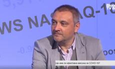 Доц. Андрей Чорбанов: Държавите са уплашени, защото не могат да управляват пандемията