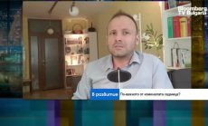 България се забавя по европейския си път, докато Путин заговори за имперска Русия