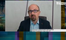 Ще източва ли хладилникът кредитната ви карта - възходът на онлайн престъпленията