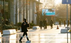 Румъния затяга правилата за политически кампании в социалните мрежи