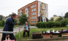 Путин даде предизборен тласък на управляващата партия с обещания за харчене