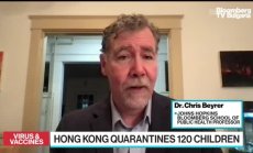 Необходимо е увеличение на местния производствен капацитет за ваксините