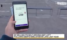 Какъв е графикът на автономните коли на Lyft