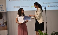 Известни са 14-те учители-дигитални новатори в конкурса на БАИТ за 2023 г.