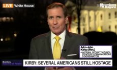 САЩ призова Израел да намали цивилните жертви