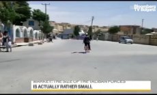 Кой ще смени САЩ в Афганистан, част 2