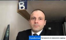 Америка вече не иска да е проблемното дете за своите съюзници 