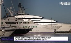 Каква е процедурата за конфискация на суперяхти на руски олигарси в САЩ, част 1